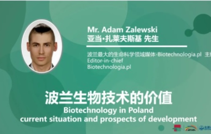 Chińczycy poznali i docenili potencjał polskiej biotechnologii