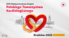 XXIX Międzynarodowy Kongres Polskiego Towarzystwa Kardiologicznego